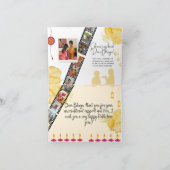 Raksha Bandhan カード (内部)