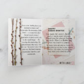 Raksha Bandhan Card サンキューカード (内部)