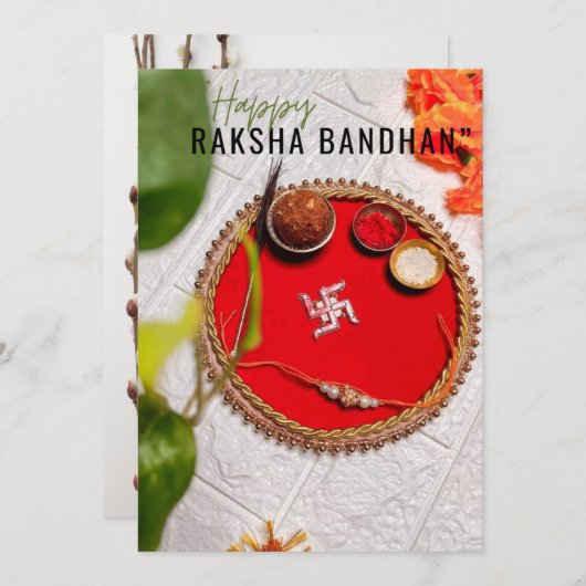 Raksha Bandhan card シーズンカード (正面/裏面)