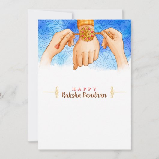 Raksha Bandhan Greeting Cardを結ぶ カード (正面)