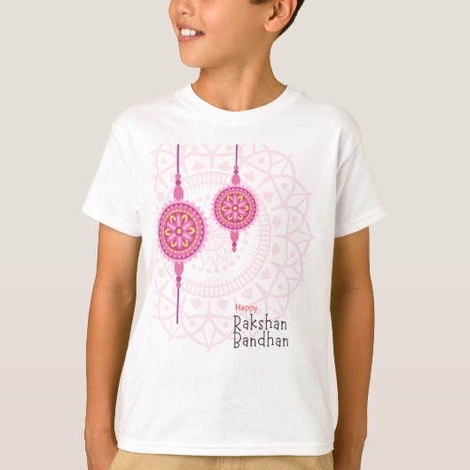 Raksha Bandhan Kids Tシャツ (正面)