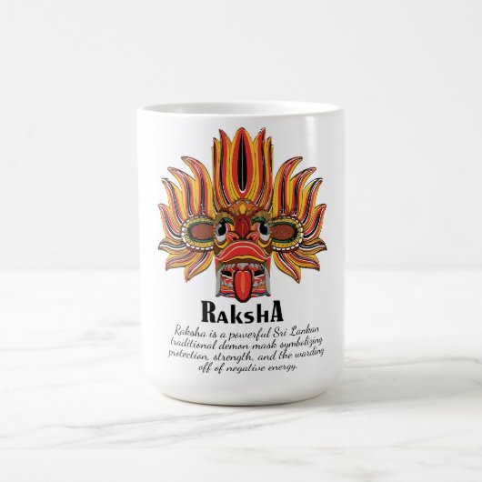 Raksha Mask コーヒーマグカップ (中央)