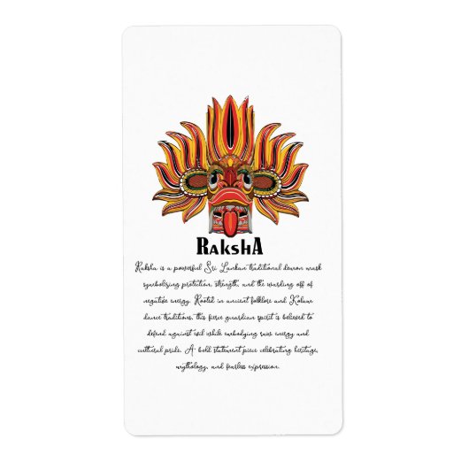 Raksha Mask ラベル (正面)