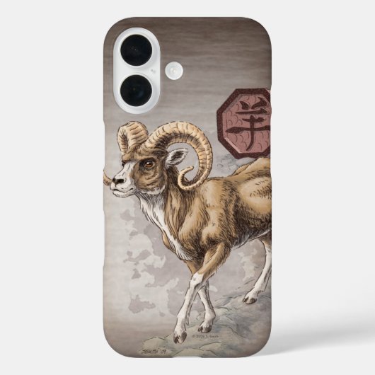 Ram中国の Art iPhoneケースの〔占星術の〕十二宮図年 Case-Mate iPhoneケース (裏面)