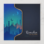 Ramadan (正面)