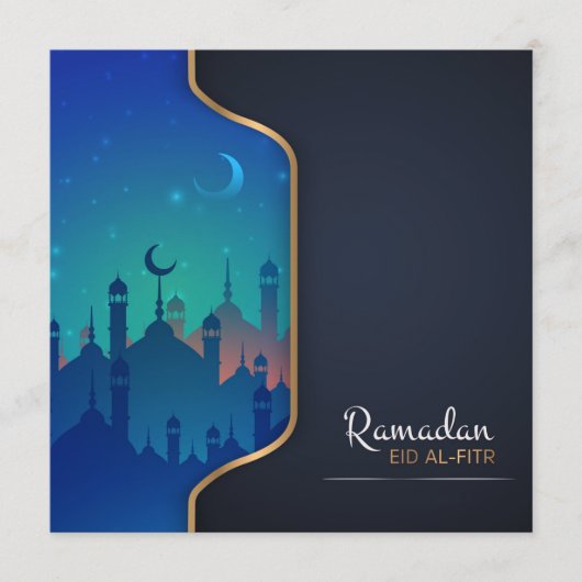 Ramadan (正面)