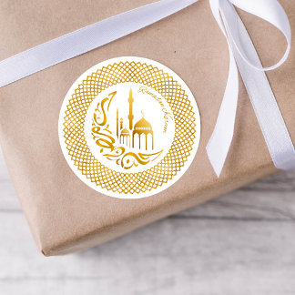 Ramadan Arabic Gold Accent Sticker ラウンドシール