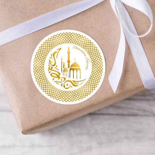Ramadan Arabic Gold Accent Sticker ラウンドシール