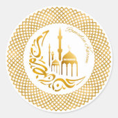 Ramadan Arabic Gold Accent Sticker ラウンドシール (正面)