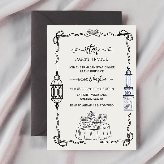 Ramadan Bow doodle  ramadan iftar invitations 招待状