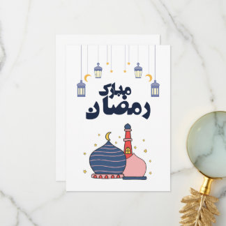 Ramadan Card  サンキューカード