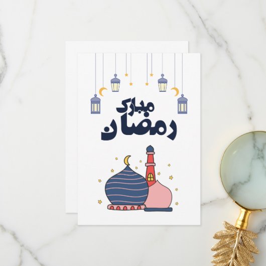 Ramadan Card  サンキューカード (正面/裏面インサイチュ)