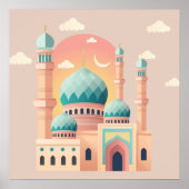 Ramadan Celebration Wall Print  ポスター (正面)