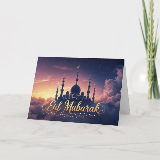 Ramadan Eid Mubarak Grußkarte カード (正面)