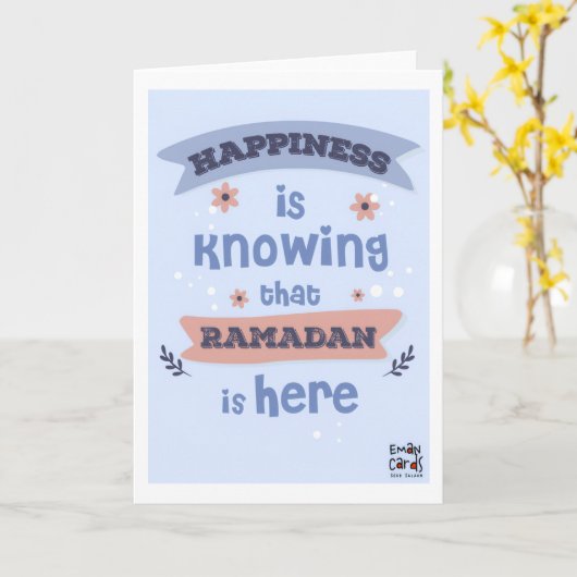 Ramadan - Holy Month Blessings カード (黄色い花)