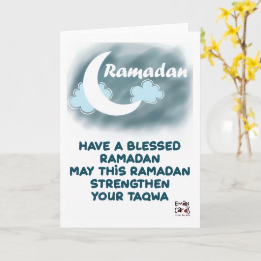 Ramadan - Holy Month Blessings カード (黄色い花)