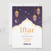 Ramadan Iftar Invitation 招待状 (正面)