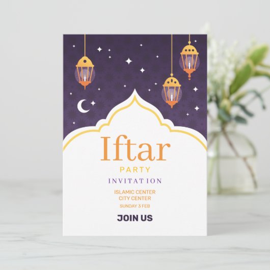 Ramadan Iftar Invitation 招待状 (スタンド正面)