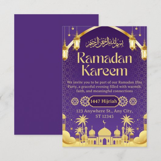 Ramadan Iftar Invitation Card 招待状 (正面/裏面)