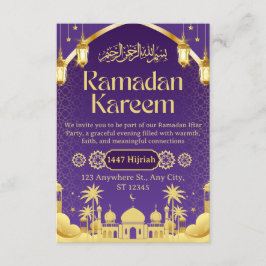 Ramadan Iftar Invitation Card 招待状
