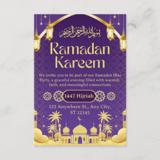 Ramadan Iftar Invitation Card 招待状