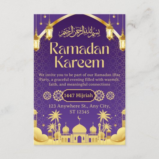 Ramadan Iftar Invitation Card 招待状 (正面)