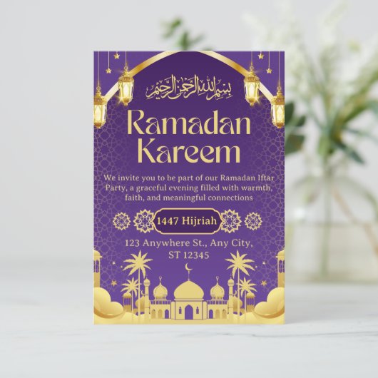 Ramadan Iftar Invitation Card 招待状 (スタンド正面)