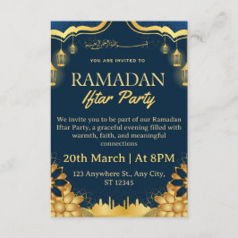 Ramadan Iftar Invitation Card 招待状