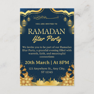 Ramadan Iftar Invitation Card 招待状