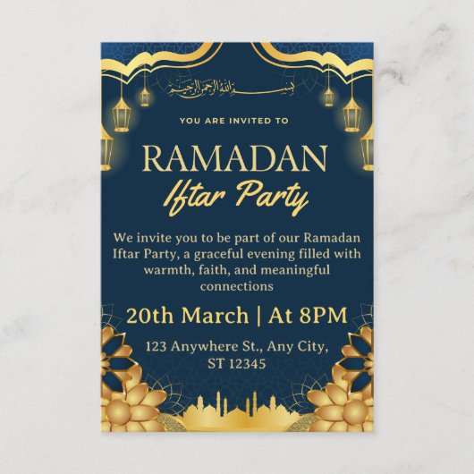 Ramadan Iftar Invitation Card 招待状 (正面)