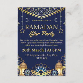 Ramadan Iftar Invitation Card 招待状