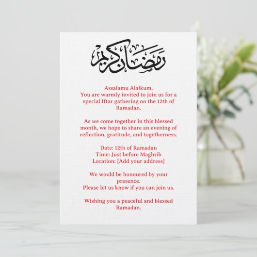 Ramadan Iftar Invitation Card 招待状 (スタンド正面)