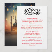 Ramadan Iftar Invitation Card 招待状 (正面/裏面)
