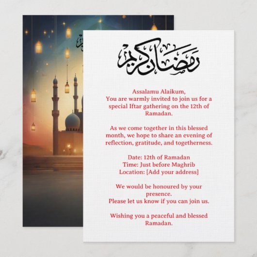 Ramadan Iftar Invitation Card 招待状 (正面/裏面)