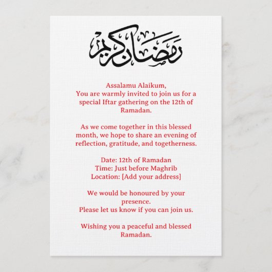Ramadan Iftar Invitation Card 招待状 (正面)