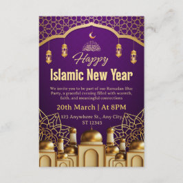 Ramadan Iftar Invitation Card 招待状