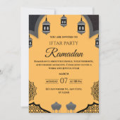 Ramadan Iftar Party Invitation (正面)