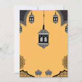 Ramadan Iftar Party Invitation (裏面)