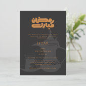 Ramadan Iftar Party Invitation 招待状 (スタンド正面)