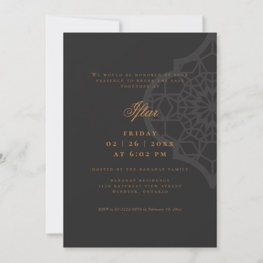 Ramadan Iftar Party Invitation 招待状 (正面)