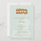 Ramadan Iftar Party Invitation 招待状 (正面)