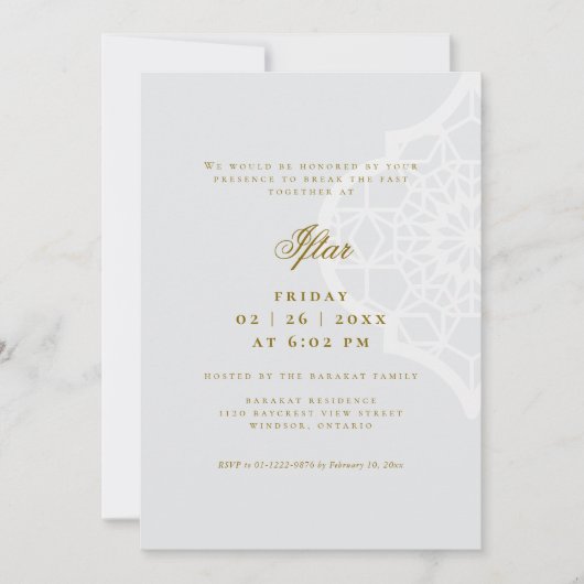 Ramadan Iftar Party Invitation 招待状 (正面)