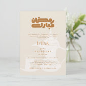 Ramadan Iftar Party Invitation 招待状 (スタンド正面)