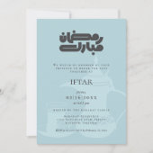 Ramadan Iftar Party Invitation 招待状 (正面)