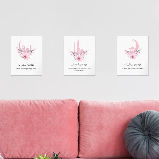Ramadan Islamic Wall Art Print Set (リビング)
