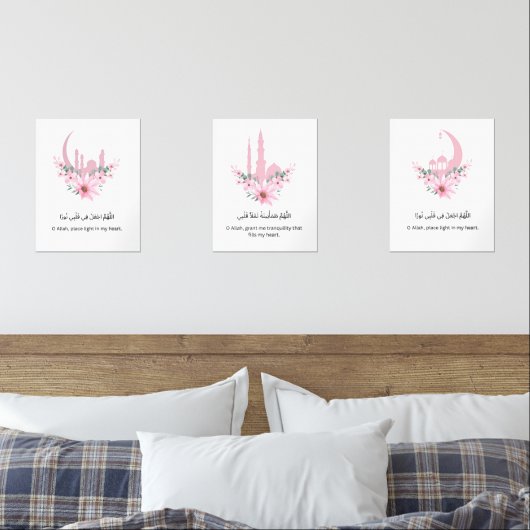 Ramadan Islamic Wall Art Print Set (寝室)