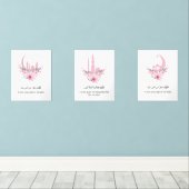 Ramadan Islamic Wall Art Print Set (ウッドフロア)