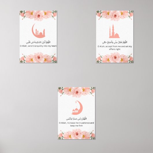 Ramadan Islamic Wall Art Set  (正面)