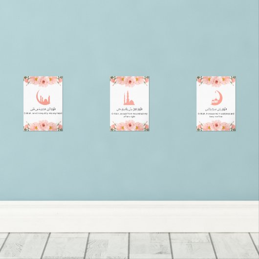 Ramadan Islamic Wall Art Set  (ウッドフロア)