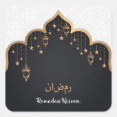 Ramadan Kareem スクエアシール (正面)